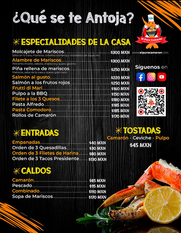 MENU-CAMARON-B